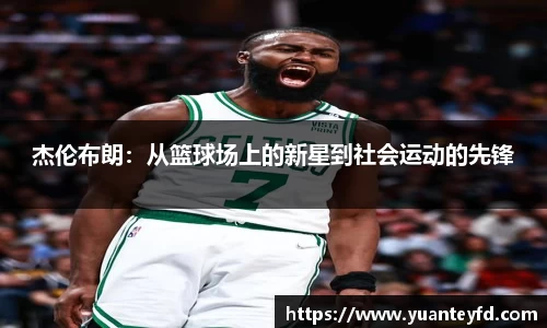 中国·BB贝博艾弗森
