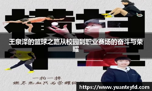 中国·BB贝博艾弗森(股份)有限公司-官方网站