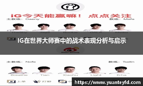 中国·BB贝博艾弗森(股份)有限公司-官方网站