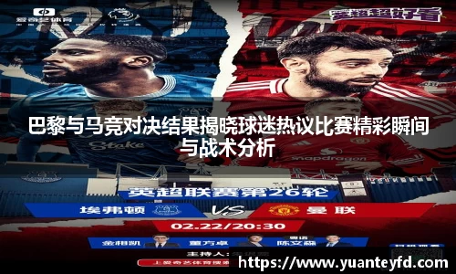 中国·BB贝博艾弗森(股份)有限公司-官方网站